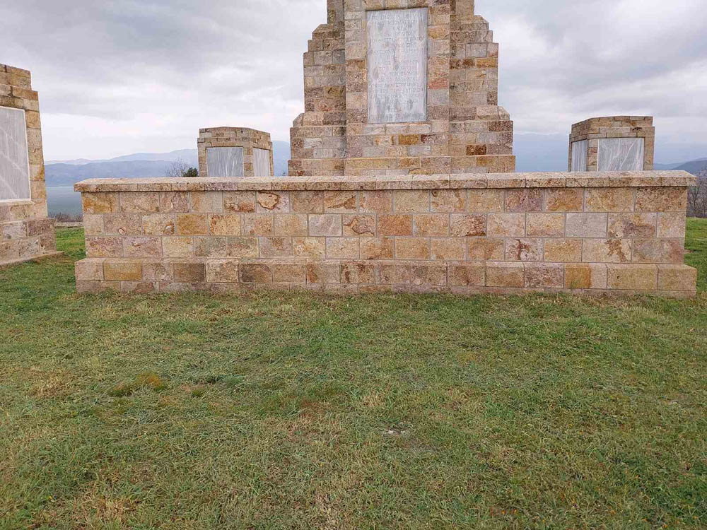 View of the brick curtain wall at the Doiran Memorial