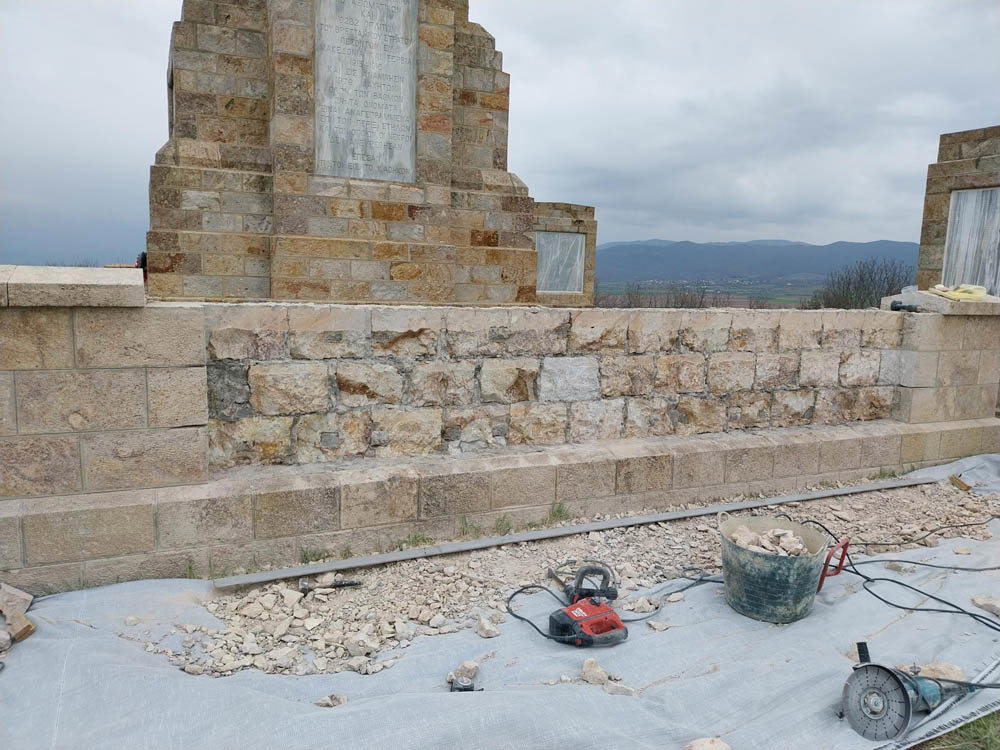 Prepared wall at Doiran Memorial.