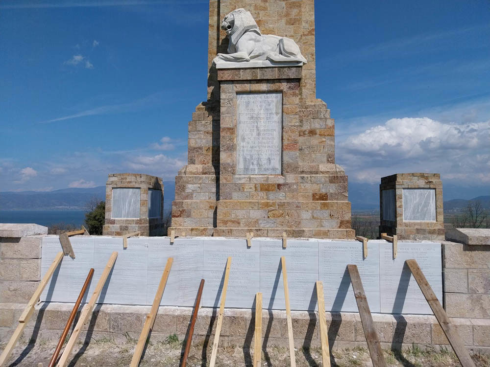 Marble name panels being propped up with wooden joists at the Doiran Memorial.